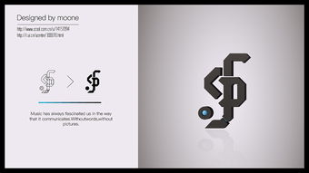 微立体风格的科技广告设计 未来已来，视觉革新