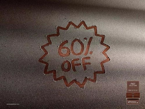 广告设计欣赏 奇思妙想的创意脑洞如何点亮品牌传播