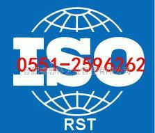 合肥睿思特企业管理 专业咨询助力企业持续发展