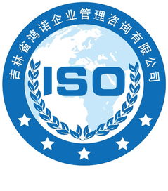 管理咨询机构黄页 企业发展的智慧伙伴与八方资源网教育咨询服务的应用