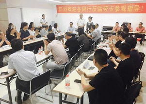 全面解读 实木定制家具如何拥抱柔性工业4.0与智能生产，及教育咨询服务的赋能之路