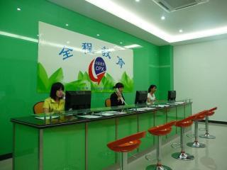 深圳市南山区全程教育培训中心的企业管理咨询服务 赋能组织高效成长