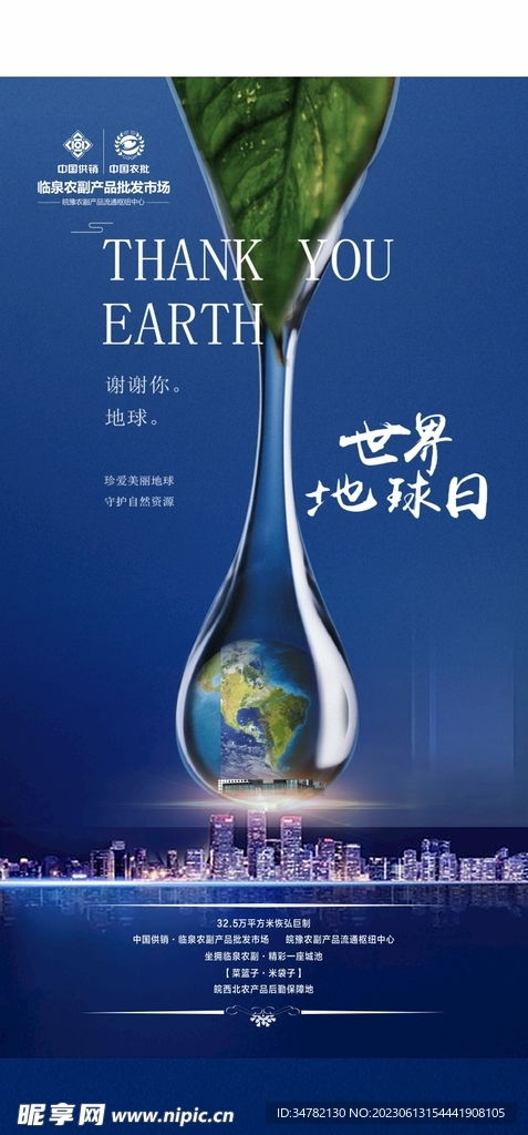 室内广告设计代理代办 一站式解决方案助力品牌推广