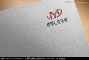 广告公司Logo设计 从素材到专业悬赏平台